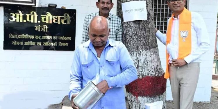 ओपी चौधरी का अनोखा अंदाज: ‘झालमुड़ी के साथ जीत का स्वाद’ वाला वीडियो वायरल