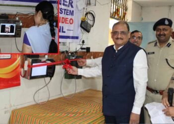मदर्स डे पर महिला बंदियों को खास तोहफा, जेल में शुरू हुई वीडियो कॉलिंग सुविधा