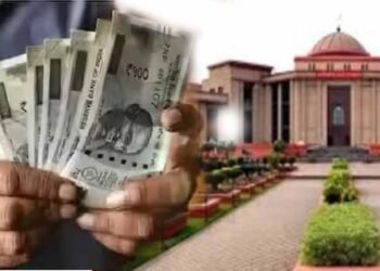 पेंशनर्स के लिए बड़ी राहत: छठवें-सातवें वेतनमान का एरियर देने का हाईकोर्ट का आदेश