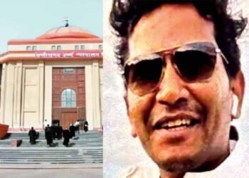 CGPSC भर्ती घोटाले में बड़ा झटका, उत्कर्ष चंद्राकर की जमानत याचिका हाईकोर्ट ने खारिज की