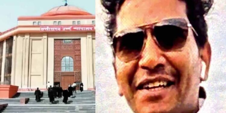 CGPSC भर्ती घोटाले में बड़ा झटका, उत्कर्ष चंद्राकर की जमानत याचिका हाईकोर्ट ने खारिज की