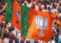 छत्तीसगढ़ BJP कार्यसमिति की बैठक 12-13 मई को, आगामी रणनीति पर होगा मंथन
