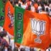 छत्तीसगढ़ BJP कार्यसमिति की बैठक 12-13 मई को, आगामी रणनीति पर होगा मंथन