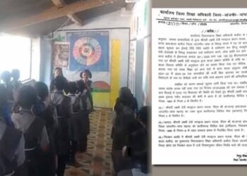 स्कूल में ‘हाले लुइया’ पढ़ाना पड़ा भारी: शिकायत के बाद हेड मास्टर निलंबित