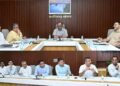 छत्तीसगढ़ में खाली सरकारी जमीनों का होगा रिडेवलपमेंट, मुख्य सचिव ने दिए अहम निर्देश