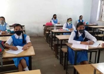 CG में बोर्ड परीक्षा में बड़ा खेल! दूसरे स्कूल के UDISE कोड पर दिलाई परीक्षा, शिक्षा विभाग घिरा