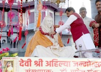 देवी अहिल्याबाई ने सदियों पहले रखी राष्ट्र जागरण की नींव : मुख्यमंत्री डॉ. यादव