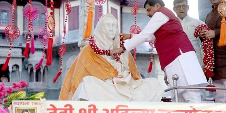 देवी अहिल्याबाई ने सदियों पहले रखी राष्ट्र जागरण की नींव : मुख्यमंत्री डॉ. यादव
