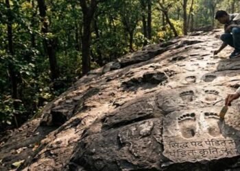 मध्यप्रदेश के जंगलों में 1000 साल पुराने पदचिन्ह, पुरातत्व विभाग की जांच जारी