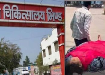 भिंड जिला अस्पताल में बड़ा हादसा, सीलिंग गिरने से 3 महिलाएं और नवजात घायल