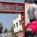 भिंड जिला अस्पताल में बड़ा हादसा, सीलिंग गिरने से 3 महिलाएं और नवजात घायल
