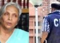 Twisha Sharma Case: CBI की पूछताछ पर पूर्व जज का बयान, बोलीं- ‘सोचा नहीं था हम पर ही उठेंगे सवाल’