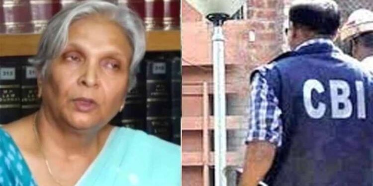 Twisha Sharma Case: CBI की पूछताछ पर पूर्व जज का बयान, बोलीं- ‘सोचा नहीं था हम पर ही उठेंगे सवाल’