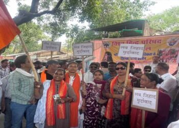 जबलपुर में मतांतरण को लेकर हंगामा, बजरंग दल-विहिप के विरोध से इलाके में तनाव