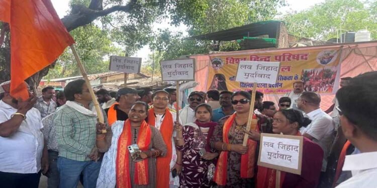 जबलपुर में मतांतरण को लेकर हंगामा, बजरंग दल-विहिप के विरोध से इलाके में तनाव