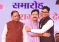 छत्तीसगढ़ गृह निर्माण मंडल के 86वें सम्मेलन में कई अहम प्रस्तावों को मंजूरी, 45 करोड़ की परियोजनाओं को मिली स्वीकृति
