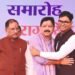 छत्तीसगढ़ गृह निर्माण मंडल के 86वें सम्मेलन में कई अहम प्रस्तावों को मंजूरी, 45 करोड़ की परियोजनाओं को मिली स्वीकृति