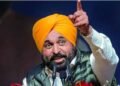 CM भगवंत मान का बीजेपी पर बड़ा हमला: ‘ED का डर दिखाकर पंजाब पर कब्जे की कोशिश’
