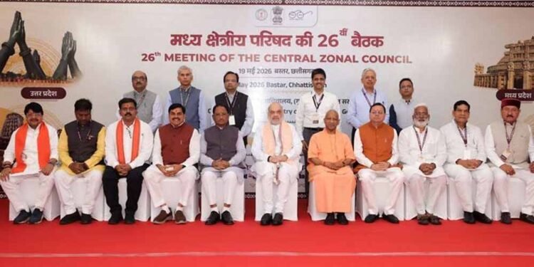 केन्द्रीय गृह एवं सहकारिता मंत्री  अमित शाह ने आज छत्तीसगढ़ के बस्तर में मध्य क्षेत्रीय परिषद की 26वीं बैठक की अध्यक्षता की