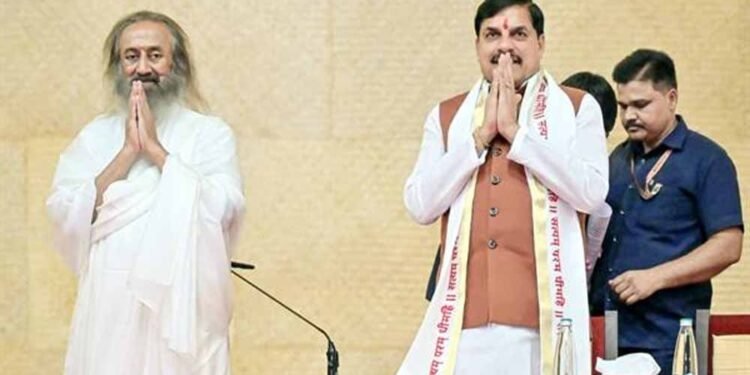 मन की शांति ही तन का योग सादृश्य…यही है आर्ट ऑफ लिविंग : मुख्यमंत्री डॉ. यादव