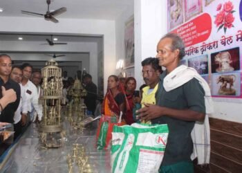 जनजातीय गरिमा उत्सव
