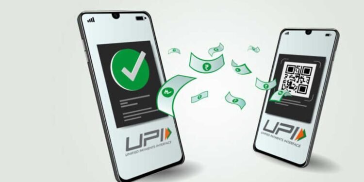 पिन डालने की झंझट खत्म! अब ऐसे करें UPI पेमेंट, जानिए पूरी डिटेल