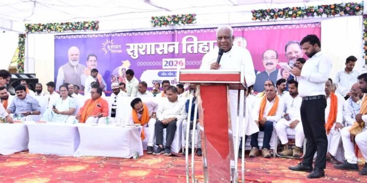 सुशासन तिहार: शासन की योजनाओं का लाभ अब सीधे गांव तक: विधायक मोहले
