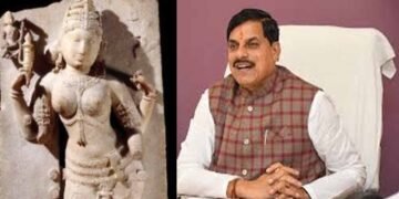 मुख्यमंत्री ने वाग्देवी प्रतिमा को विदेश से लाने की पहल को बताया विधिसम्मत प्रक्रिया का हिस्सा