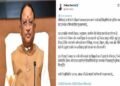 सीबीएसई 12वीं बोर्ड परीक्षा में सफल विद्यार्थियों को मुख्यमंत्री विष्णुदेव साय ने दी बधाई