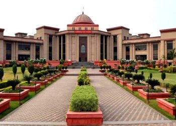 सेंट्रल यूनिवर्सिटी को 15 दिन में वेतन भुगतान का अल्टीमेटम, हाईकोर्ट ने लिया सख्त रुख