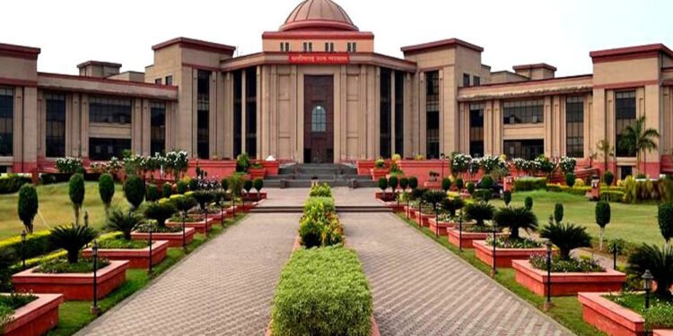 सेंट्रल यूनिवर्सिटी को 15 दिन में वेतन भुगतान का अल्टीमेटम, हाईकोर्ट ने लिया सख्त रुख