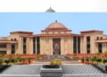 छत्तीसगढ़ HC ने पेंशनरों को बड़ी राहत दी, छठे-सातवें वेतनमान का बकाया एरियर जल्द मिलेगा