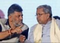 कर्नाटक में नेतृत्व परिवर्तन के संकेत तेज, डीके शिवकुमार के मुख्यमंत्री बनने की चर्चाएं