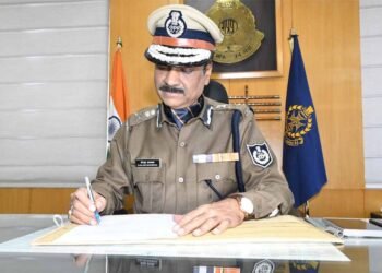 प्रधानमंत्री जीवन ज्योति बीमा योजना में करोड़ों की संगठित धोखाधड़ी का पर्दाफाश सीआईडी ने दर्ज की दो एफआईआर