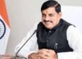 प्रत्येक नागरिक की जिंदगी हर कीमत पर बचाने के लिए राज्य सरकार प्रतिबद्ध : मुख्यमंत्री डॉ. यादव