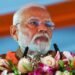 भारत के माननीय प्रधानमंत्री नरेंद्र मोदी ‘आर्ट ऑफ लिविंग’ के 45वें स्थापना दिवस समारोह को संबोधित करेंगे