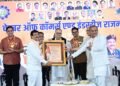 स्टेट कैपिटल रीजन में राजनांदगांव का शामिल होना बड़ी उपलब्धि- डॉ. रमन सिंह