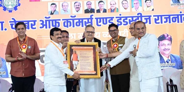 स्टेट कैपिटल रीजन में राजनांदगांव का शामिल होना बड़ी उपलब्धि- डॉ. रमन सिंह