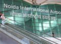 दिल्ली से ज्यादा महंगा होगा सफर, इंडिगो के किरायों ने यात्रियों को चौंकाया