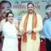 स्टाफ नर्स का नाम होगा नर्सिंग ऑफिसर