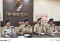 सिंगरौली पुलिस ने 02 वर्षीय अपहृत बालिका को 36 घंटे में झारखंड से सकुशल किया दस्तयाब