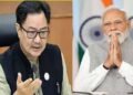 पेट्रोल-डीजल बचत पर PM मोदी की अपील, लॉकडाउन को लेकर किरेन रिजिजू का बड़ा बयान