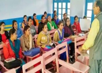 राज्य शिक्षा केंद्र ने बीएड, डीएलएड सहित विभिन्न शिक्षक प्रशिक्षण पाठ्यक्रमों की प्रवेश तिथियां की जारी