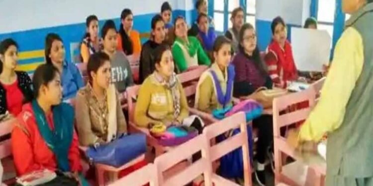 राज्य शिक्षा केंद्र ने बीएड, डीएलएड सहित विभिन्न शिक्षक प्रशिक्षण पाठ्यक्रमों की प्रवेश तिथियां की जारी