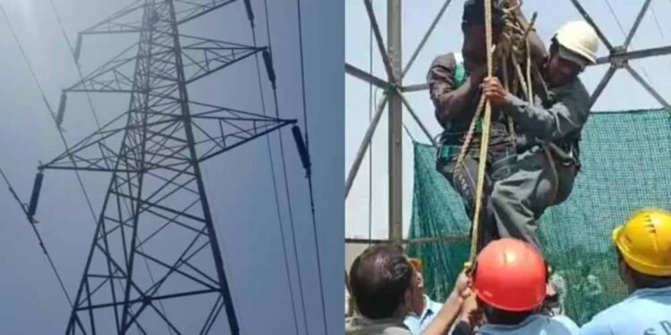 शादी से इनकार और नंबर ब्लॉक होने पर टूटा दिल, ‘शोले के वीरू’ जैसा बना युवक, 120 फीट हाईटेंशन टावर पर चढ़ा