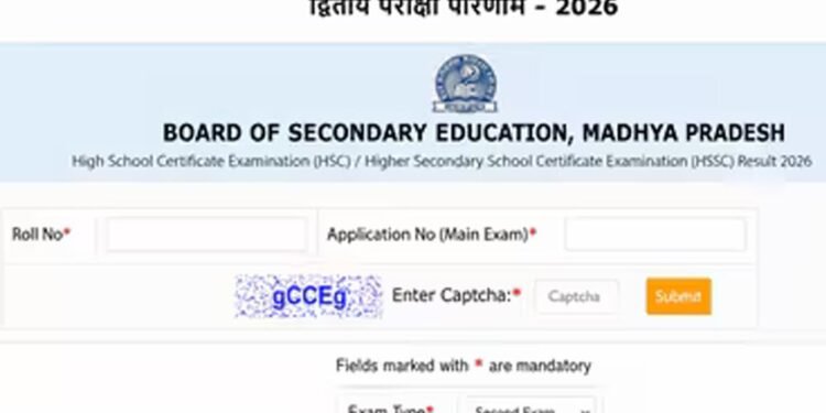 MP Board 12th Second Exam Result 2026 जारी, mpbse.mponline.gov.in पर ऐसे करें रिजल्ट चेक