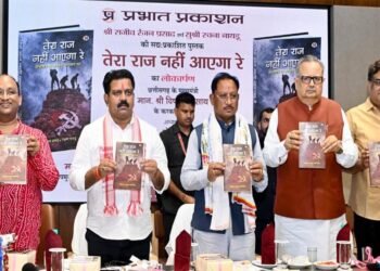बस्तर देश का सबसे सुंदर और विकसित आदिवासी संभाग बनेगा : मुख्यमंत्री विष्णु देव साय