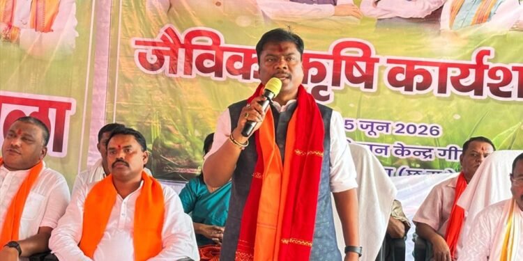 जैविक खेती से बढ़ेगी किसानों की आय, पर्यावरण संरक्षण को मिलेगा बल – वन मंत्री केदार कश्यप
