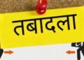 तबादलों की सुनामी! 24 घंटे में 5 हजार कर्मचारी-अधिकारी बदले, सरकार की सबसे बड़ी प्रशासनिक सर्जरी