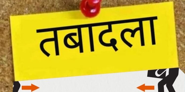 तबादलों की सुनामी! 24 घंटे में 5 हजार कर्मचारी-अधिकारी बदले, सरकार की सबसे बड़ी प्रशासनिक सर्जरी
